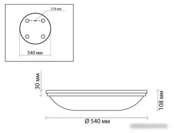 Люстра-тарелка Odeon Light Pellow 4956/2 – фото товара