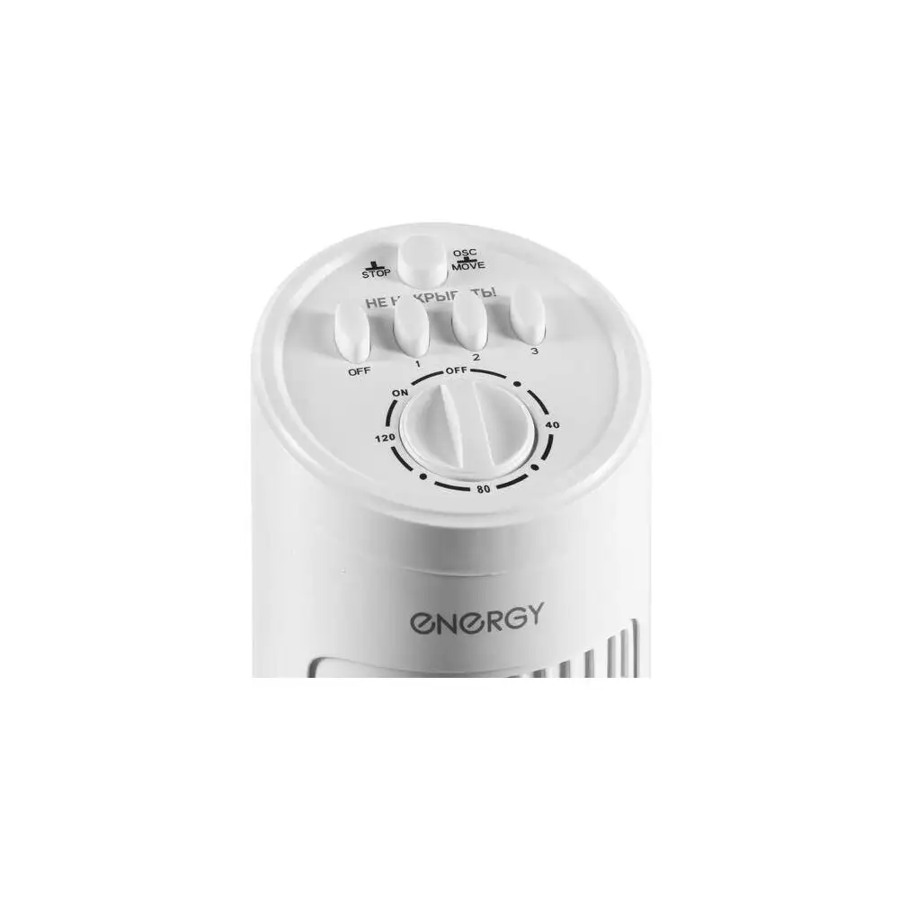 Напольный вентилятор Energy EN-1622 TOWER колонный, белый - фото товара