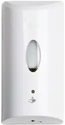 Дозатор для жидкого мыла Ksitex ASD-7960W – изображение в каталоге