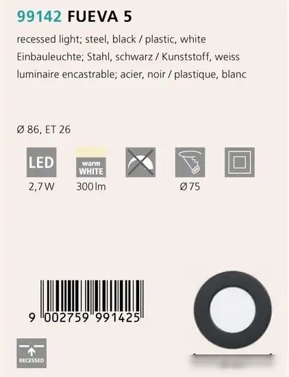 Точечный светильник Eglo Fueva 5 99142 – фото товара