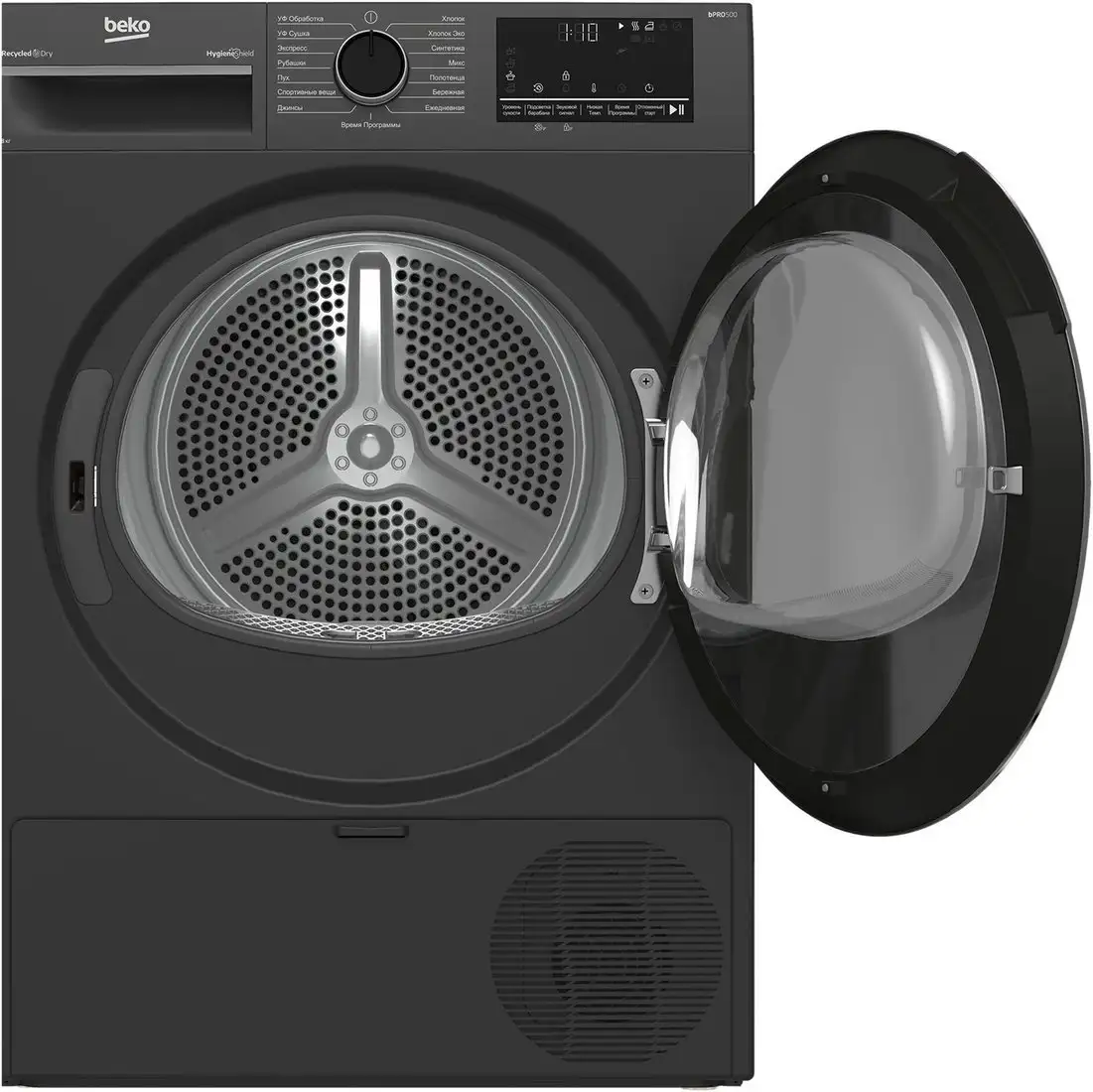 Сушильная машина BEKO B3T42208A - фото товара