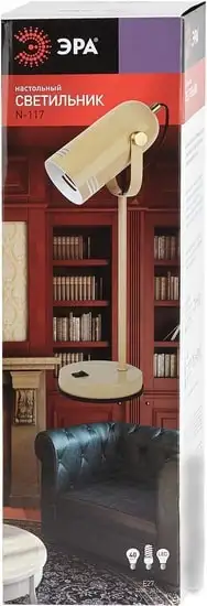 Настольная лампа ЭРА N-117-Е27-40W-BG – фото товара