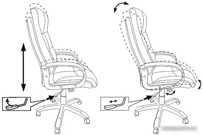Кресло Бюрократ CH-824 (песочный) – фото товара