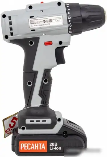 Дрель-шуруповерт Ресанта ДА-20-2ЛК-Б (с 2-мя АКБ, кейс) – фото товара