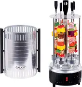 Galaxy GL2610 – изображение в каталоге