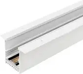Трековый светильник Arlight MAG-TRACK-4560-F-1040 (WH) 026897(1) – изображение в каталоге