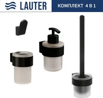 Набор аксессуаров для ванной Lauter 21TS3019 + 21TS3021 + 21TS3011 + 21TS3023 (Matt Black, 4 предмета) – изображение в каталоге