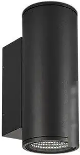 Уличный настенный светильник Arlight LGD-FORMA-WALL-TWIN-R90-2x12W Warm3000 037253