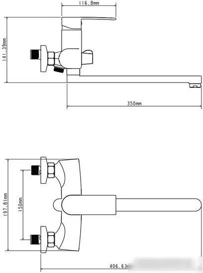 Смеситель Ekko E22151-8 - фото товара
