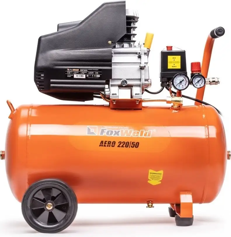Компрессор FoxWeld Aero 220/50 5071 – фото товара