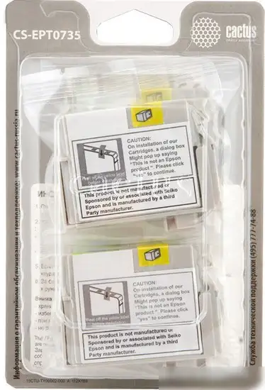 Картридж CACTUS CS-EPT0735 – фото товара