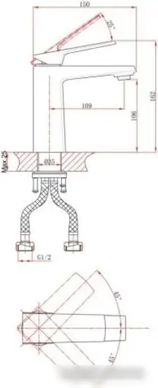 Смеситель A-Five A5-1121 - фото товара