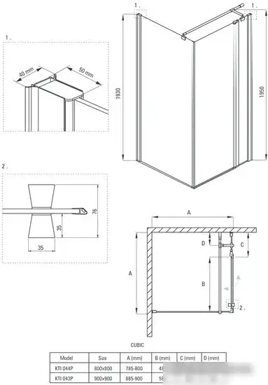 Душевой уголок Deante Cubic 90x90 KTI 043P - фото товара