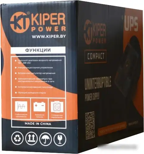 Источник бесперебойного питания Kiper Power Compact 600 – фото товара