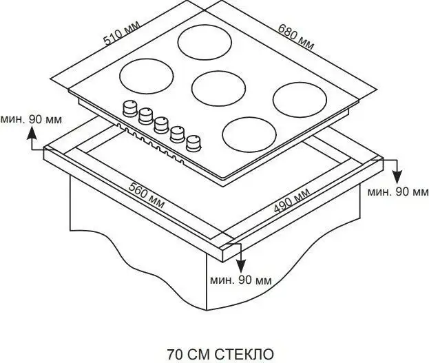 Варочная панель ARDO GH74G1WTCB2 - фото товара