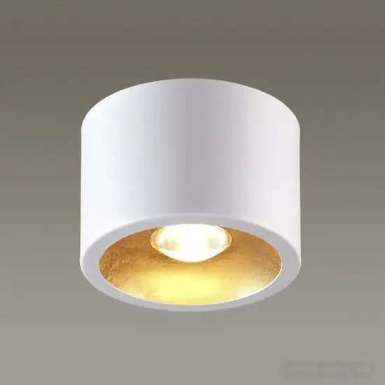 Точечный светильник Odeon Light Glasgow 6668/1CL – фото товара