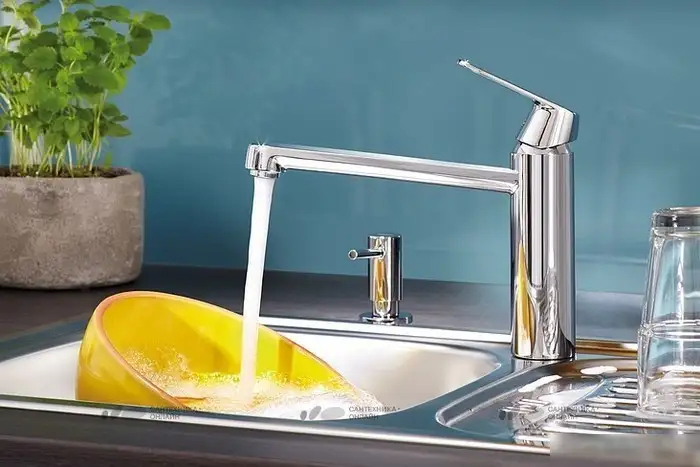 Смеситель Grohe Eurosmart Cosmopolitan 30193DC0 - фото товара