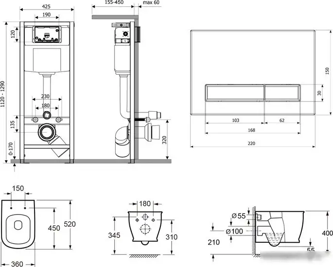Унитаз Lavinia Boho Relfix Bell Pro Rimless 7 в 1 87050123 (матовый пластик) - фото товара