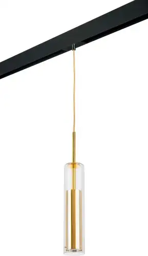 Трековый светильник Lightstar Cilino PRO756012 – изображение в каталоге