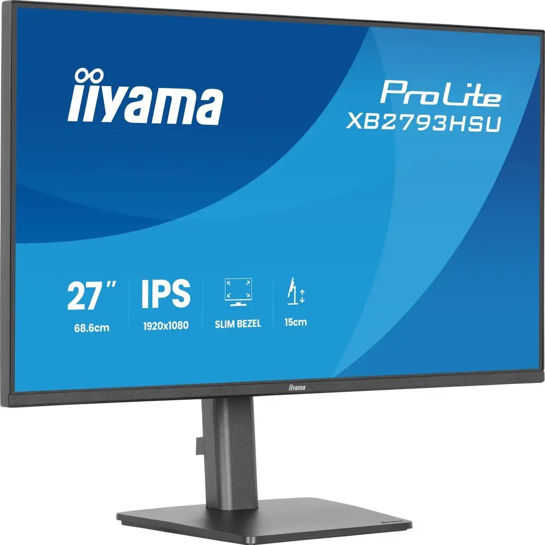 Монитор iiyama ProLite XB2793HSU-B1 – фото товара