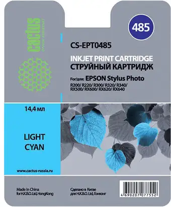 Картридж CACTUS CS-EPT0485 – изображение в каталоге