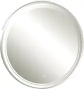 Silver Mirrors Зеркало Lima S D77 LED-00002886