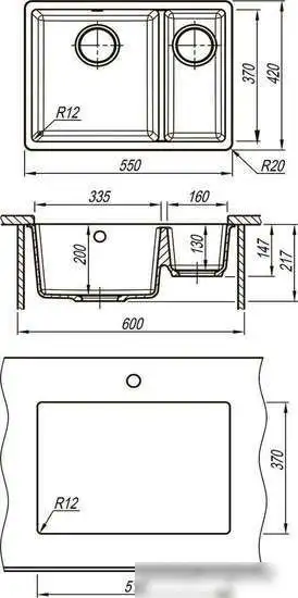 Кухонная мойка Lemark Sinara 9910082 (жасмин) - фото товара