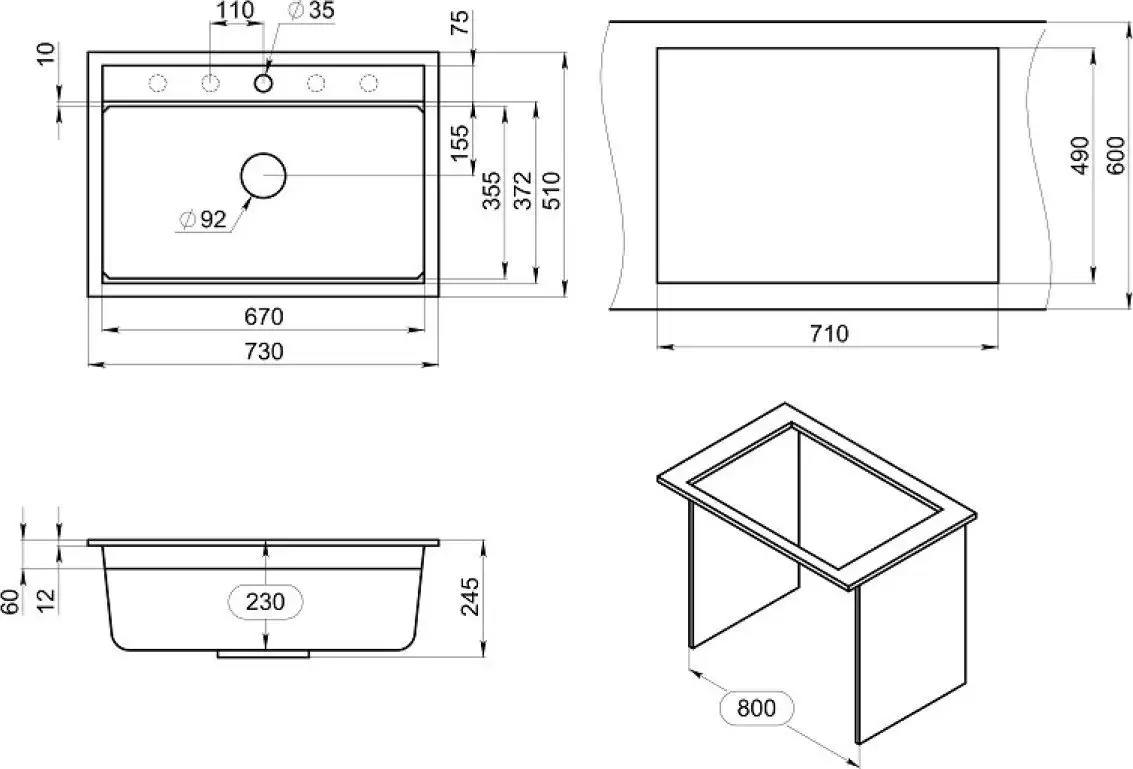 Кухонная мойка Granula 7301i (креман) - фото товара