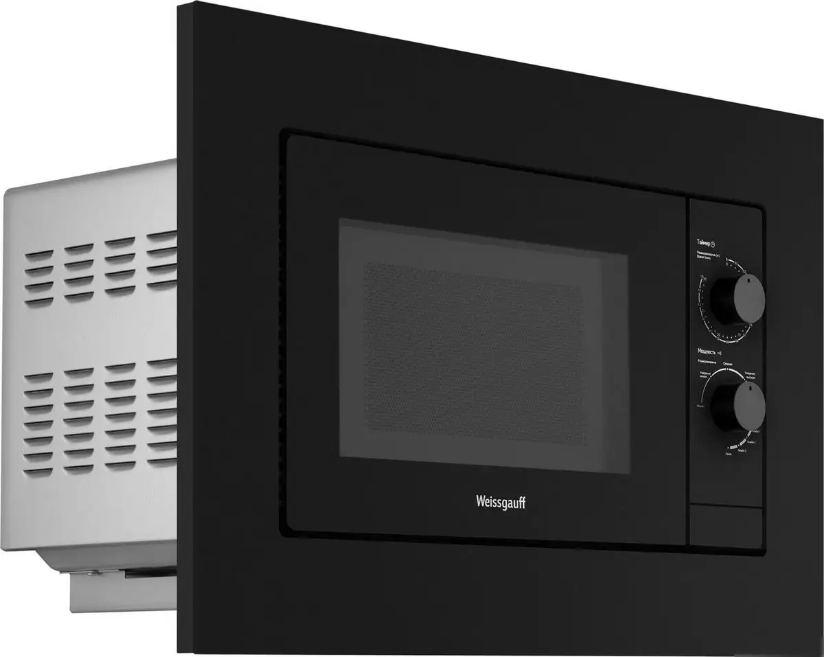 Микроволновая печь Weissgauff HMT-2016 BG Grill Matt Edition – фото товара