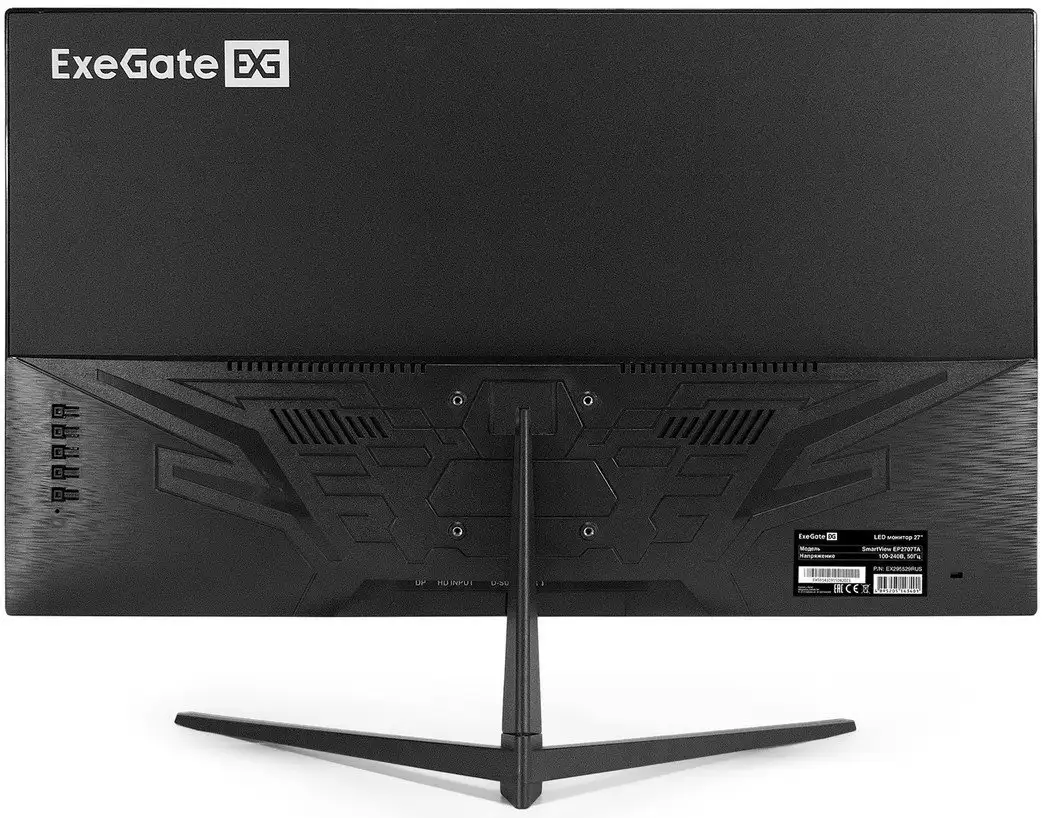 Монитор ExeGate SmartView EP2707TA EX295529RUS – фото товара
