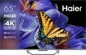 Телевизор Haier 65 Smart TV S4 – изображение в каталоге
