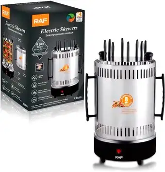 Электрошашлычница RAF R.8619 – изображение в каталоге