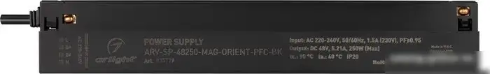 Блок питания Arlight ARV-SP 035779 – фото товара