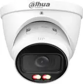 IP-камера Dahua DH-IPC-HDW2849TP-ZS-IL – изображение в каталоге