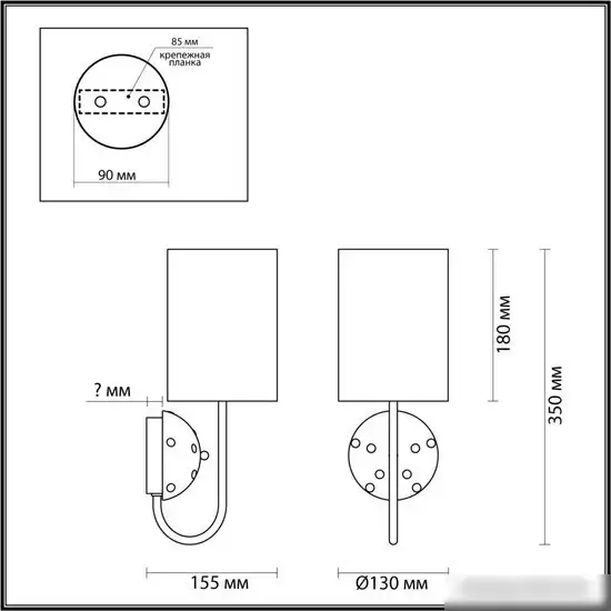 Бра Odeon Light Pollen 5424/1W – фото товара