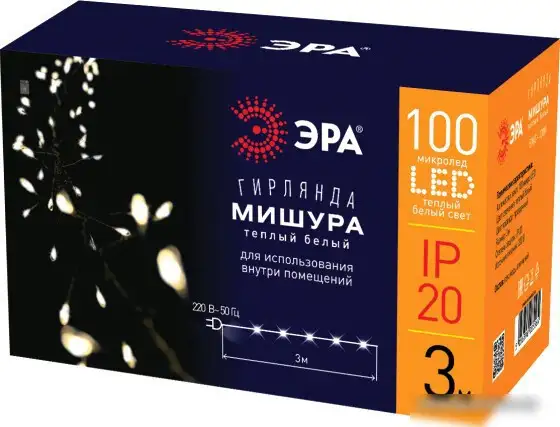 Световой дождь ЭРА ERAPS-R – фото товара