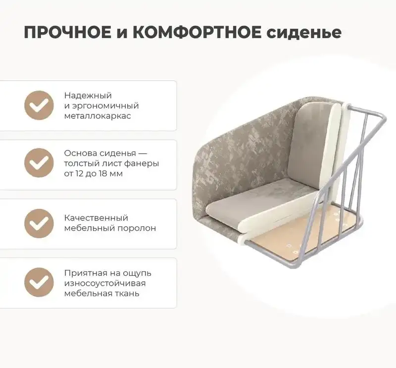Стул с подлокотниками Sheffilton SHT-ST43-2/S37 (стальной серый/серое облако/хром лак) – фото товара