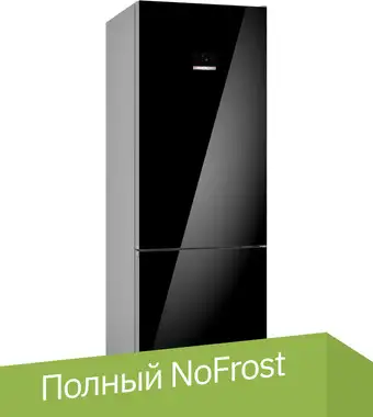 Холодильник Bosch Serie 6 KGN56LB31U - изображение в каталоге