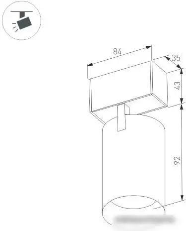 Трековый светильник Arlight MAG-SPOT-45-R85-7W Day4000 026967 – фото товара