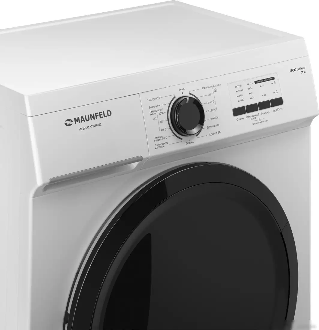 Стиральная машина MAUNFELD MFWM127WH052 - фото товара