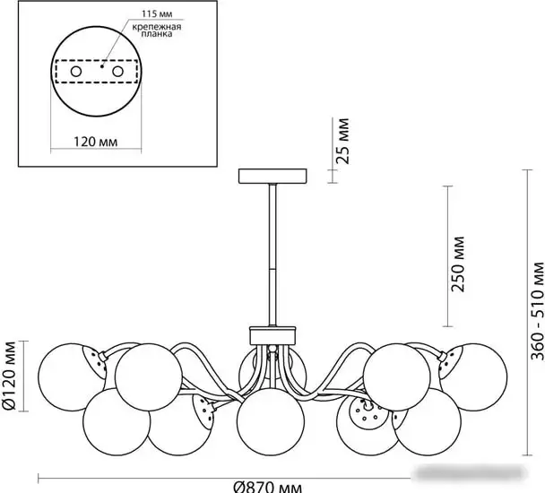 Люстра средней высоты Lumion Candice 4554/10C – фото товара