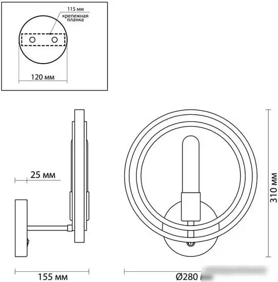 Бра Lumion Maeve 4401/1W – фото товара