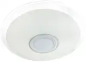 Люстра-тарелка Omnilux OML-47307-52 – изображение в каталоге