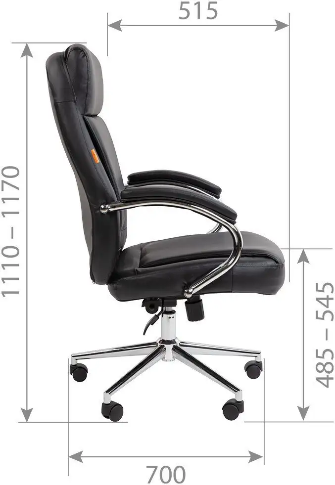 Офисное кресло CHAIRMAN 794 (коричневый) – фото товара