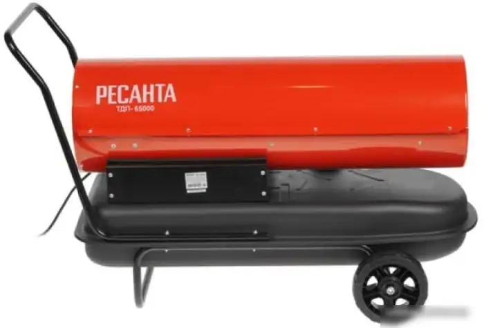 Тепловая пушка Ресанта ТДП-65000 - фото товара
