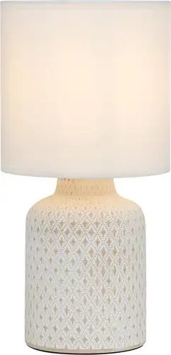 Настольная лампа Rivoli Sabrina 7043-502 – изображение в каталоге