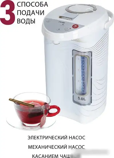 Термопот Pioneer TP710 - фото товара