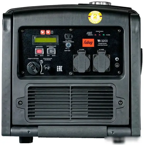 Бензиновый генератор Fubag TI 3200 – фото товара