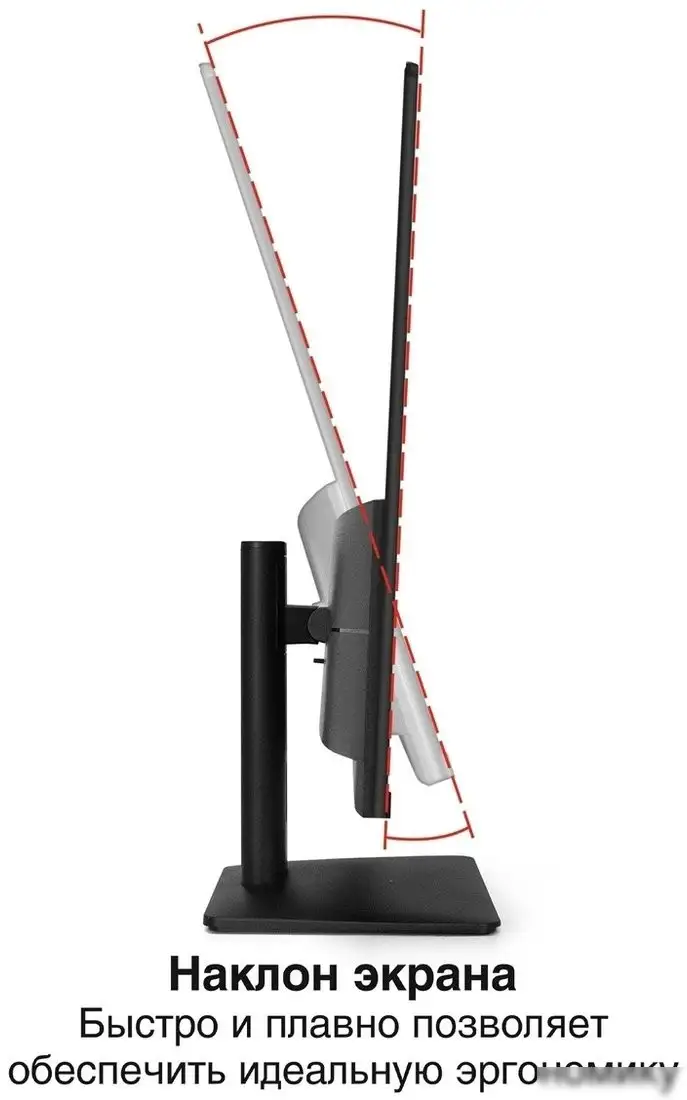 Монитор ExeGate SmartView ES3207CA EX297504RUS – фото товара