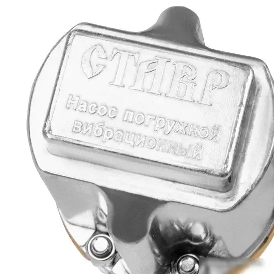 Ставр НПВ-300В16 - фото товара